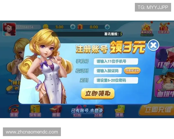 全新升级的88棋牌娱乐版让你畅享无限精彩棋牌对战