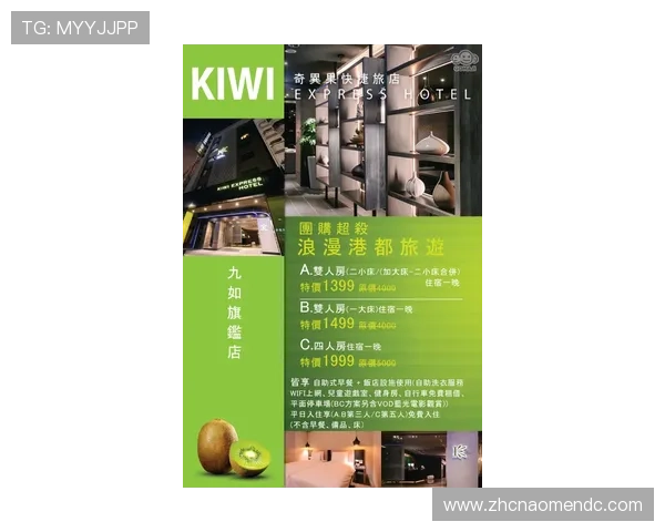 凯旋门官网旗舰店安全便捷的支付方式，保障您的每一次交易顺利无忧