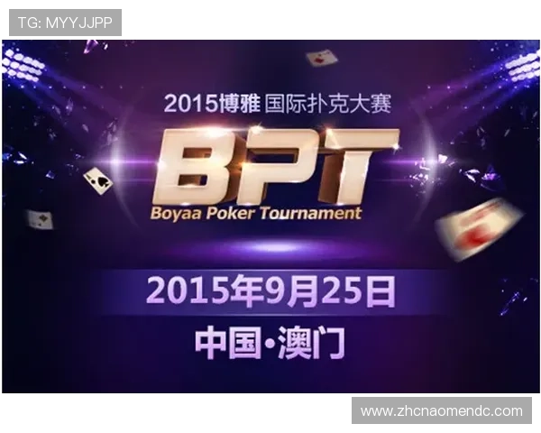 巴黎澳门人娱乐网站客服服务全方位介绍，解决玩家疑问与提供专业支持