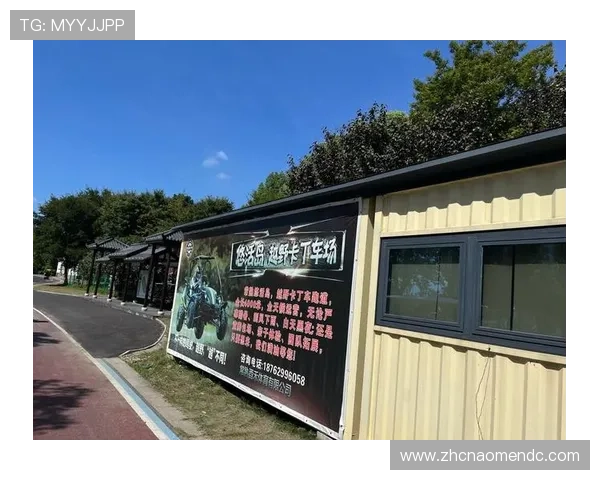 摩卡娱乐场简介：全面了解摩卡娱乐场的历史与发展