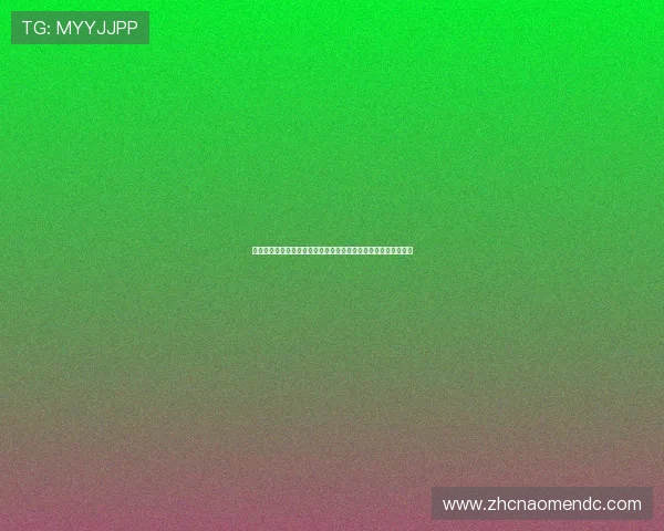 梅高美娱乐打造高品质娱乐内容满足不同年龄层观众的多样化需求 梅高美娱乐打造高品质娱乐内容满足不同年龄层观众的多样化需求