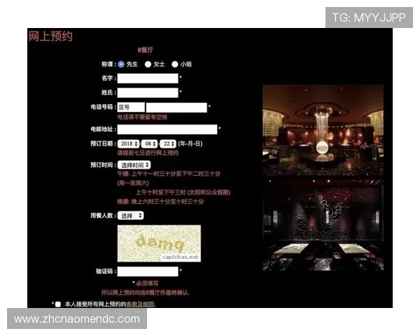 澳门新葡京网站游戏高额奖金池吸引众多玩家前来挑战