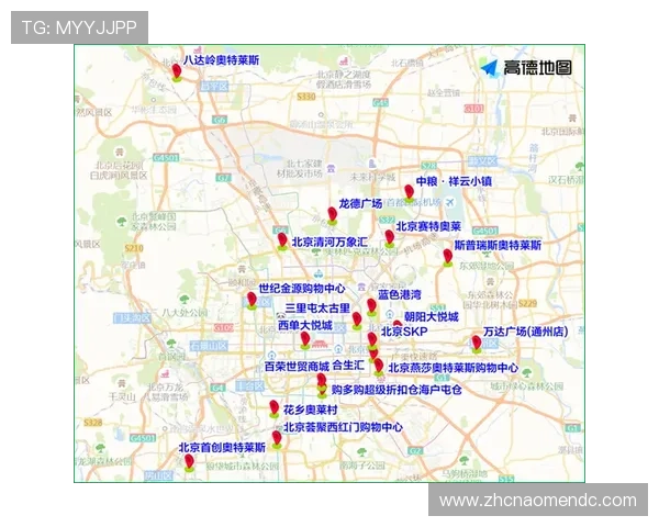 澳门置地广场地址及交通路线详解，帮助您规划最佳出行方案