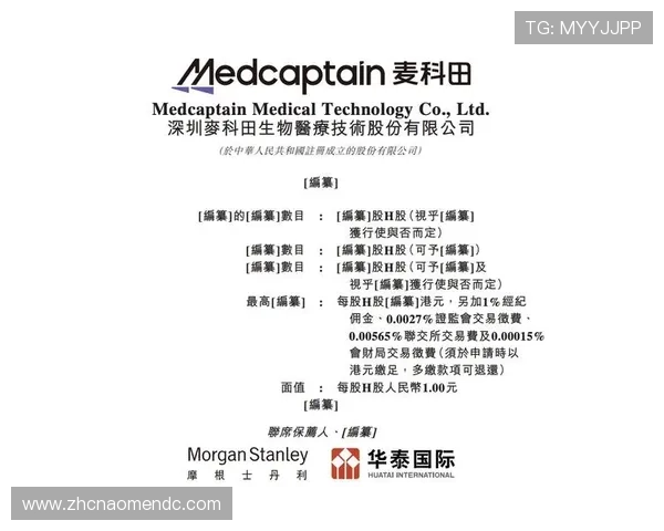 ag666博彩平台代理利润模式及推广技巧全解